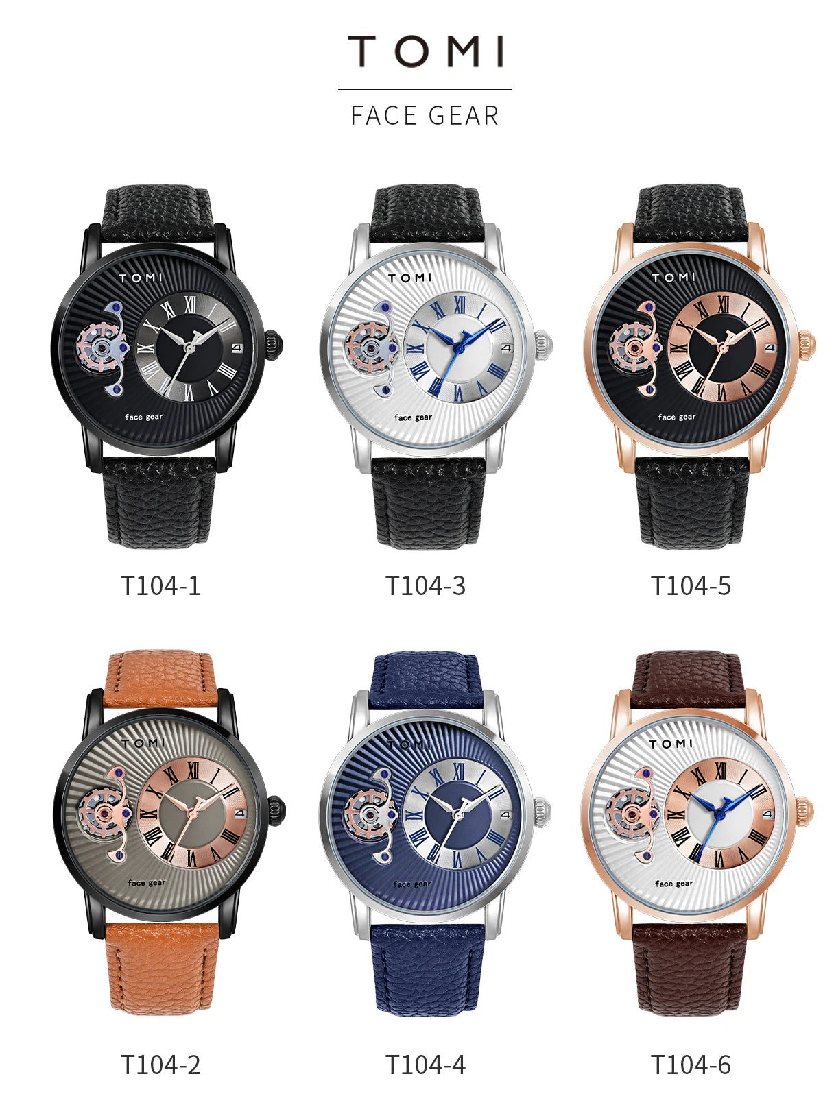 TOMI T-104